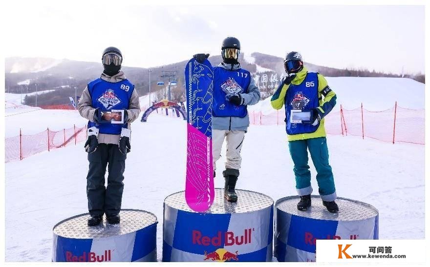 奥天时Red Bull Snow Charge 雪地冲锋赛开启今冬滑雪季