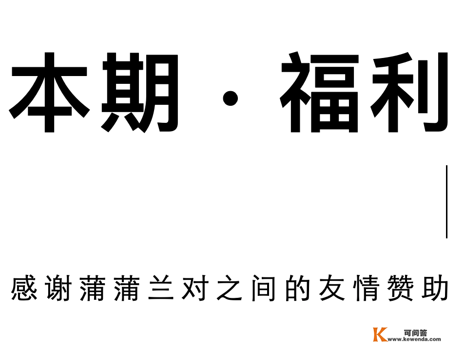 世界级插画巨匠——陈志勇，初次和中国读者深度交换！就在今晚！