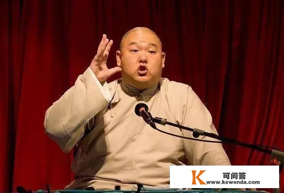 假设王玥波参与《相声有新人》，能否会被郭德纲裁减？