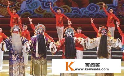 春晚京剧类节目——穿错戏服、世人合唱一段的工作别发作了