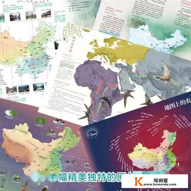 若何让孩子懂得中国节气里的文化天文百科？大语文时代必备好书