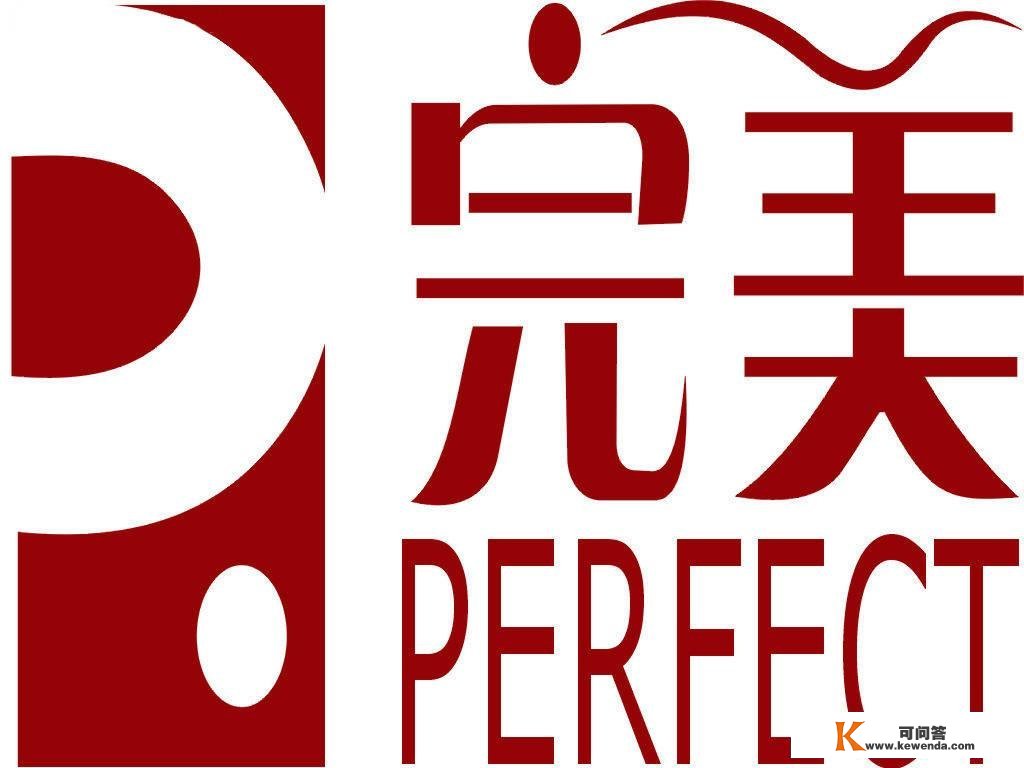 刘先银典范点说：北京大学博士后訾非传授心理学著做《完美主义研究》