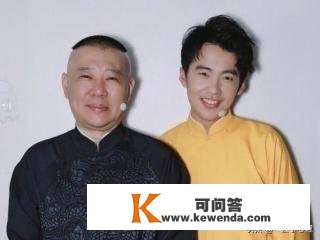 一令郎｜郭麒麟被人争着搂入怀中，论人见人爱“大蜜斯”养成攻略