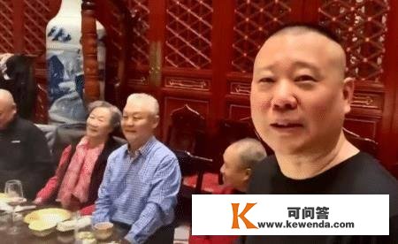 又一京剧名家收徒，郭德纲担任主持人，陈少云、王少华等名家见证