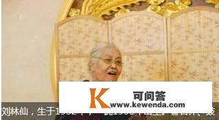 除了李元霸和岳云，各个版本的金银铜铁八大锤的英雄都有哪些？