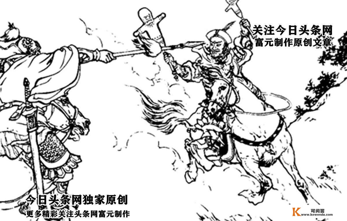 他们是秦琼罗成的后人，大战武家寨的金枪秦洪，浴血金陵的罗家将