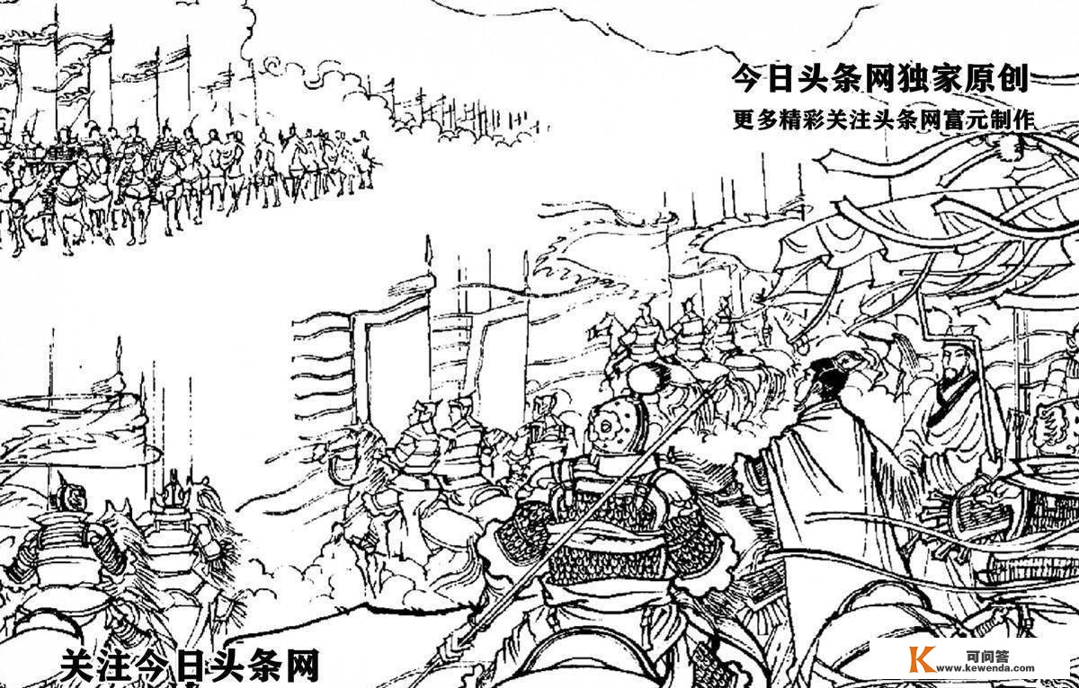 逃剿武则天群雄大战定海城，薛葵锤震铜头太岁白文豹银锤再立功