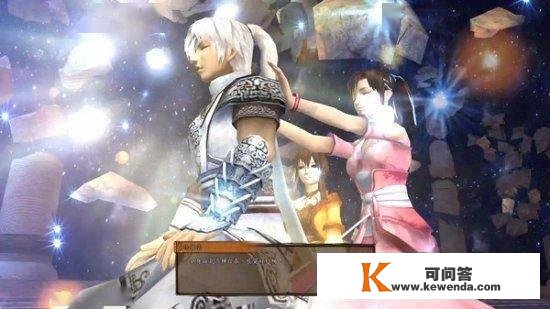 《轩辕剑别传：云之遥》上线Steam 明年1月12日出售