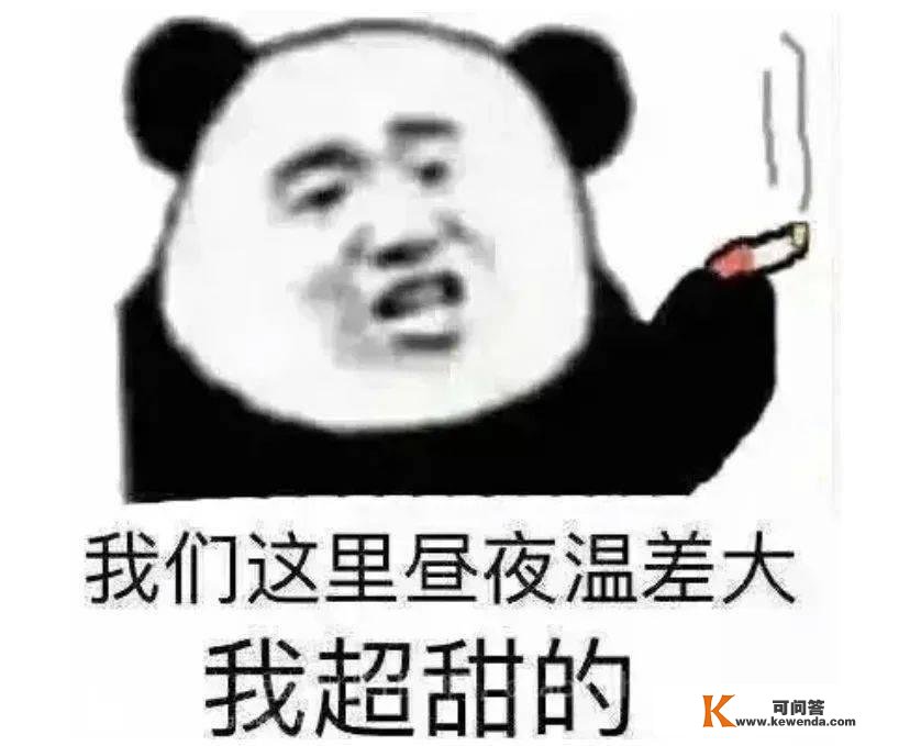 心爱脸色包 I 你怎么忍心责罚年仅三岁的我