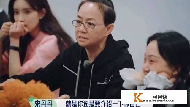 张翰王传君金世佳黄璐，提起代表做为何讳莫如深