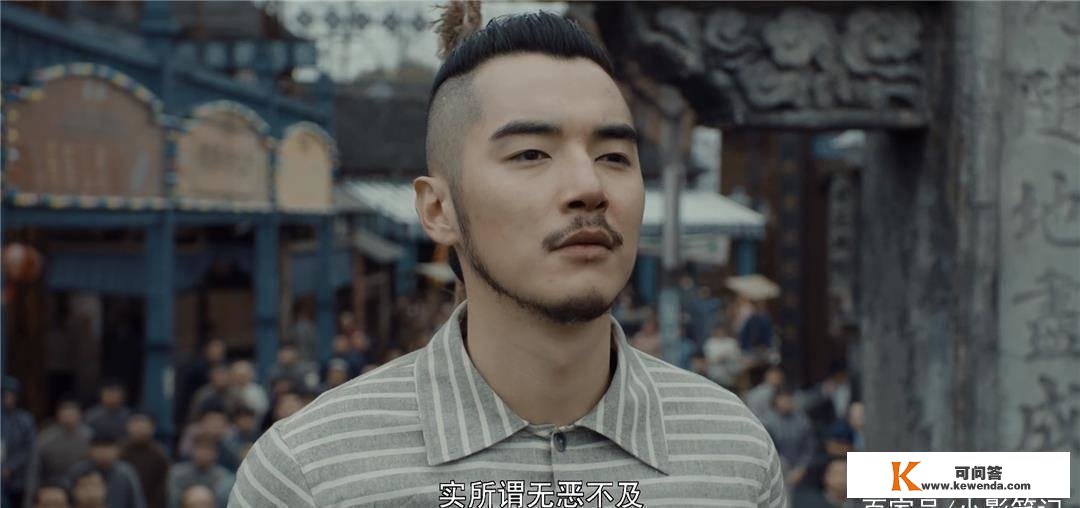 《河神2》开播，分开《恋爱公寓》后，金世佳的演技“出圈”了