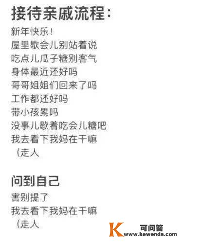 “视频曝光！厦门某特产店青天白日之下，掉地上的肉干就那么间接放归去了！”网友：堆成山的都不敢买