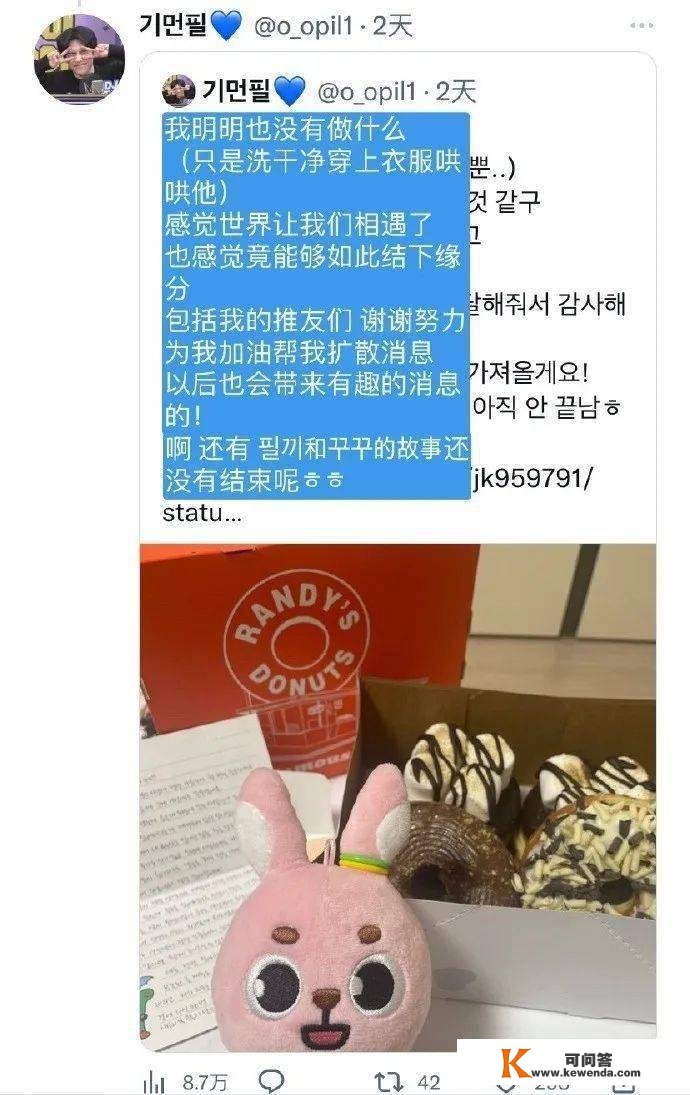 “视频曝光！厦门某特产店青天白日之下，掉地上的肉干就那么间接放归去了！”网友：堆成山的都不敢买