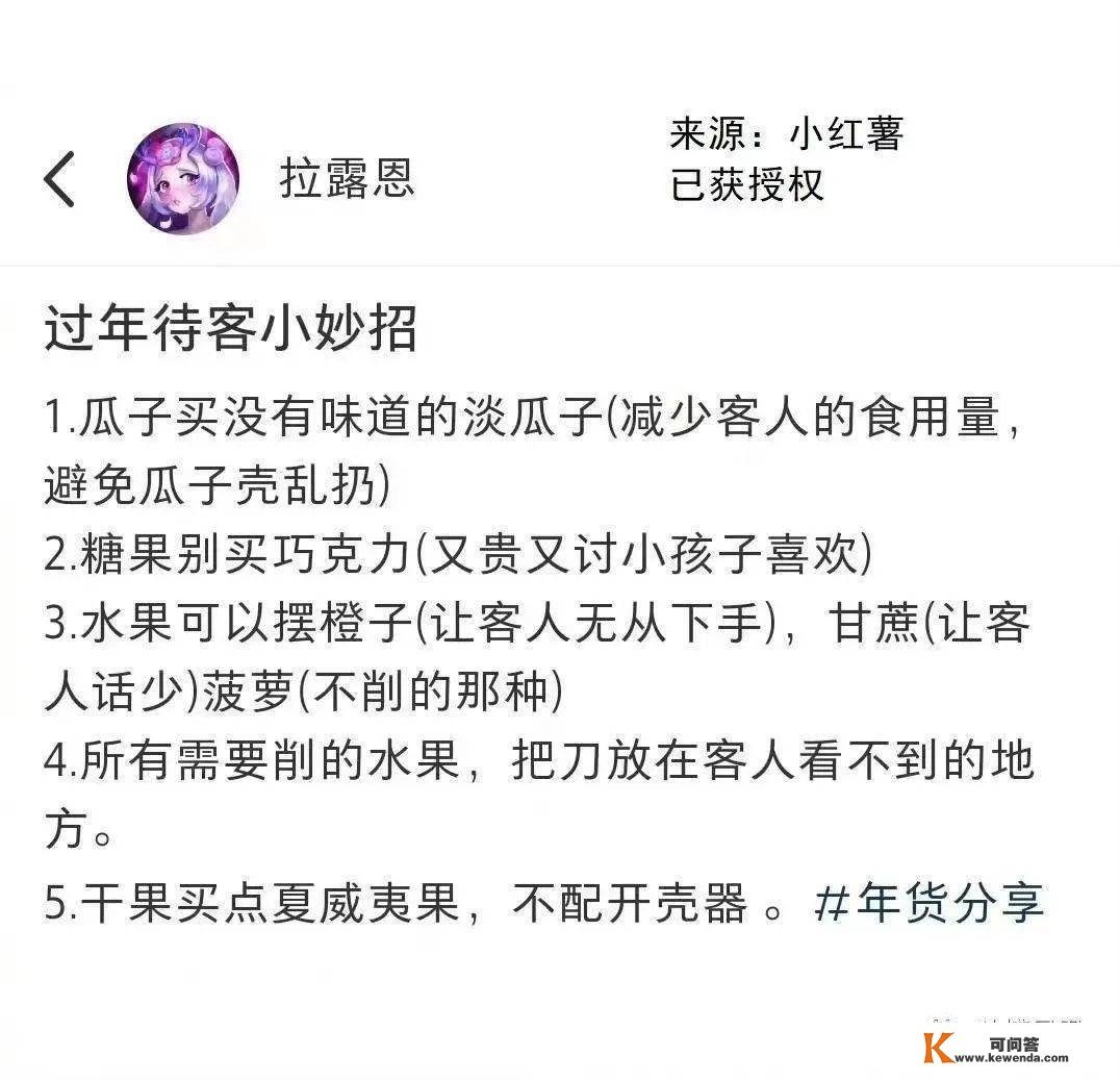 “视频曝光！厦门某特产店青天白日之下，掉地上的肉干就那么间接放归去了！”网友：堆成山的都不敢买