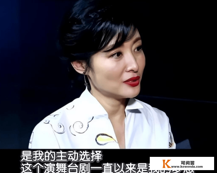 主持人周涛：与姚科离婚后，转身再嫁富豪，婉言对女儿心中有愧