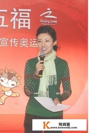 周涛：与姚科离婚后，转身再嫁大8岁殷商路云，现在她过得若何？