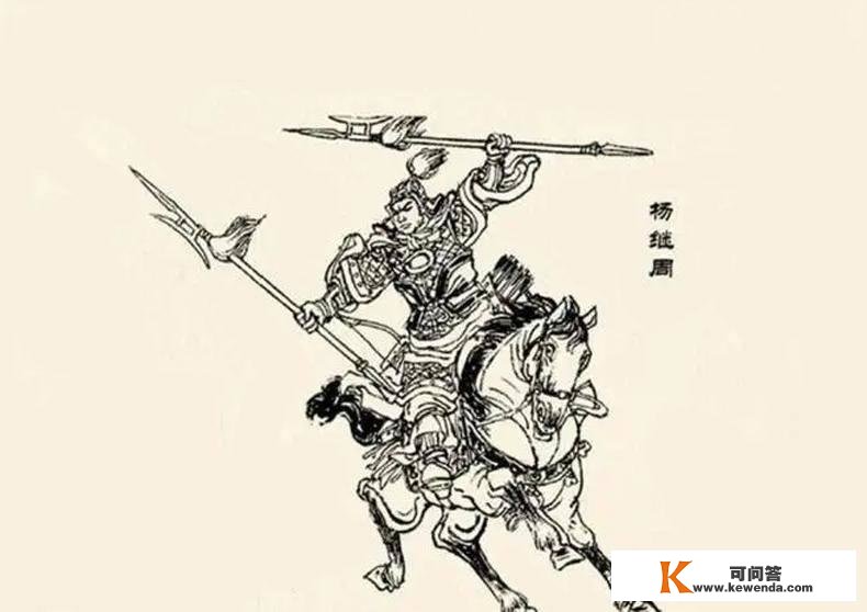 赵家天子杨家将，老赵家当天子的大宋朝都有哪几代杨家将英雄？