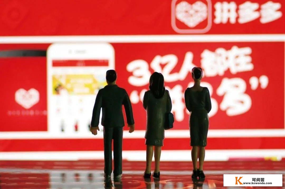 清点 | 2022年度中国社交零售十大财产及头部企业开展（上）