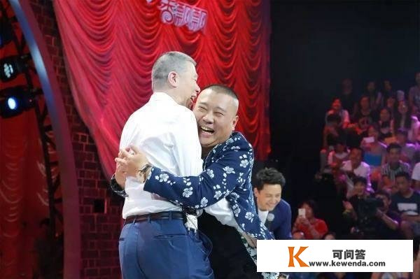 骂一声郭德纲豪富大贵，郭德纲为什么那么不被支流相声界待见？