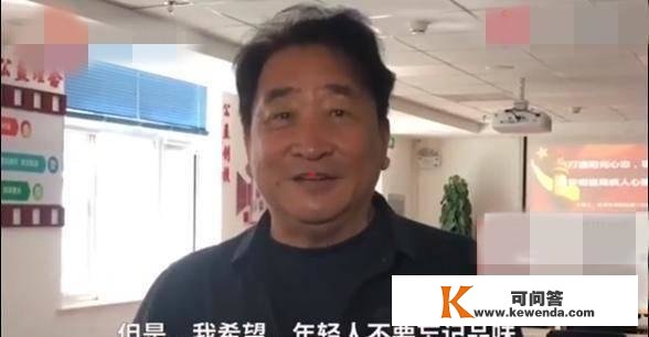 继反三俗相声之后，姜昆又提出相声新理念，仍是针对郭德纲？