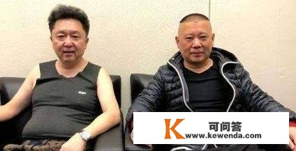 相声行业再次整顿，德云社戴上紧箍咒，郭德纲相声魅力不测遭挑战