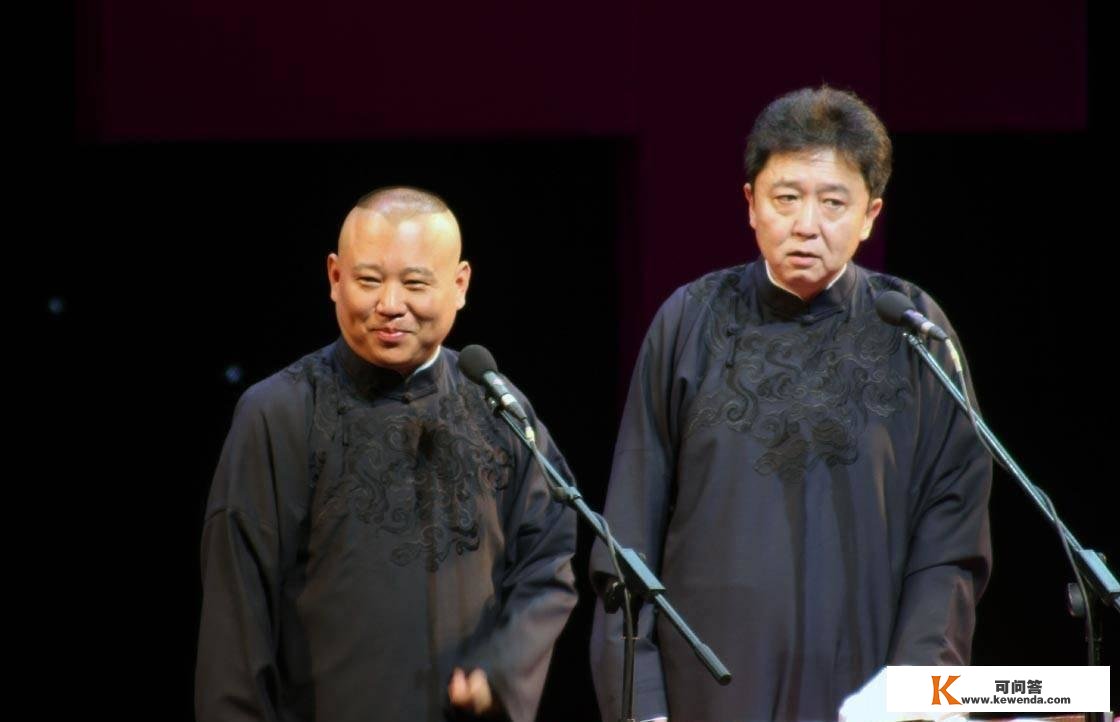 文字辈相声名家逝世，几乎没有任何报导，郭德纲相声段子成现实