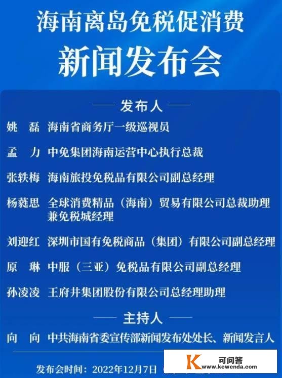 以岭药业放大招，千亿巨头回应分拆上市，明天有利好发布