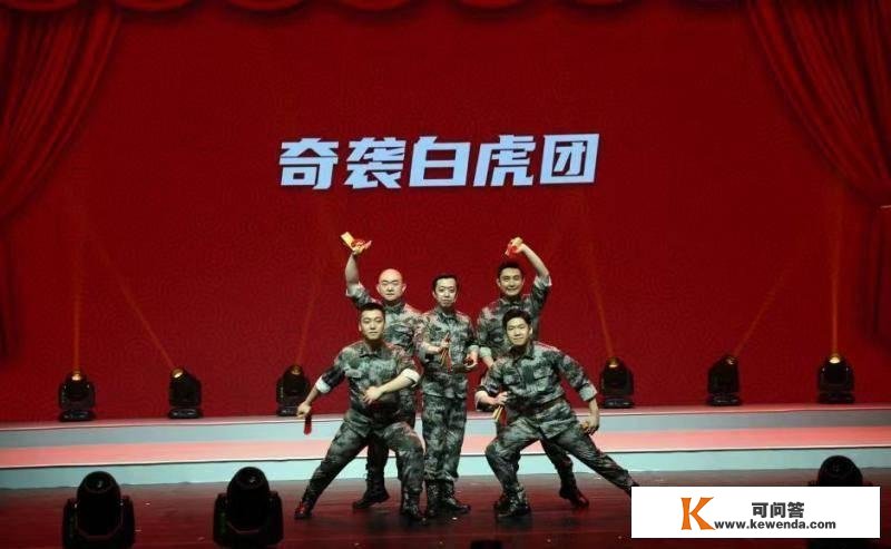 立异文化拥军思绪 京演集团与北京市退役军人事务局达成战略合做