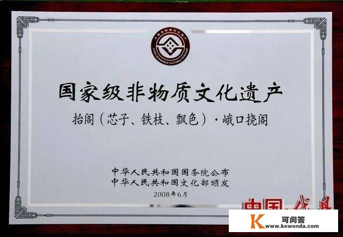 忻州师范学院从属外国语中学高226班张鑫2023年寒假理论活动小记