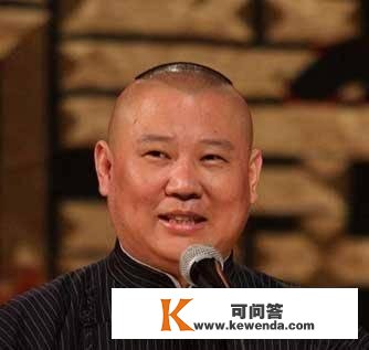 良多年前相声行业不景气，郭德纲说相声一张票卖10块钱都没人听