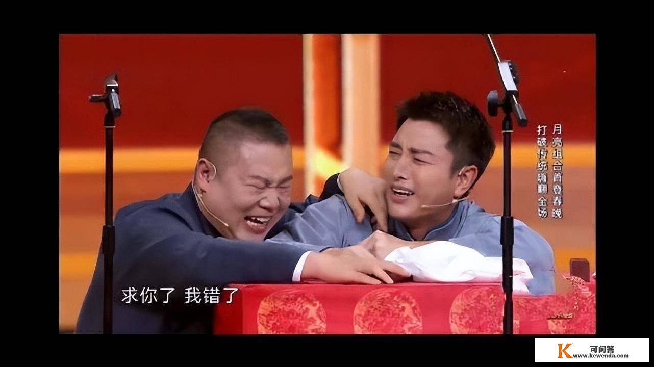 春晚连连失误，综艺，正渐渐“毁”掉岳云鹏