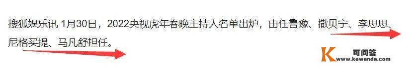 45岁欧阳夏丹被曝已离婚?为拼事业消逝2年,今却暴瘦一圈面颊凹陷容貌大变