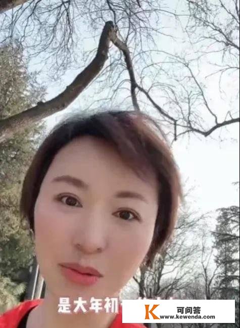 45岁欧阳夏丹被曝已离婚?为拼事业消逝2年,今却暴瘦一圈面颊凹陷容貌大变