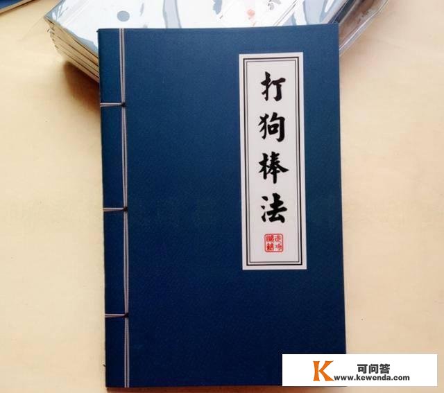 22年前，《水浒传》“武松”打的实山君？网友：老戏骨们太硬核了