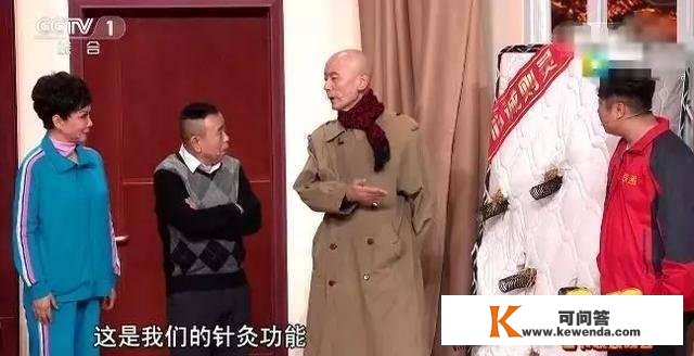 葛优穿25年前旧衣表态春晚，却让人想起蔡明、赵丽蓉的春晚故事