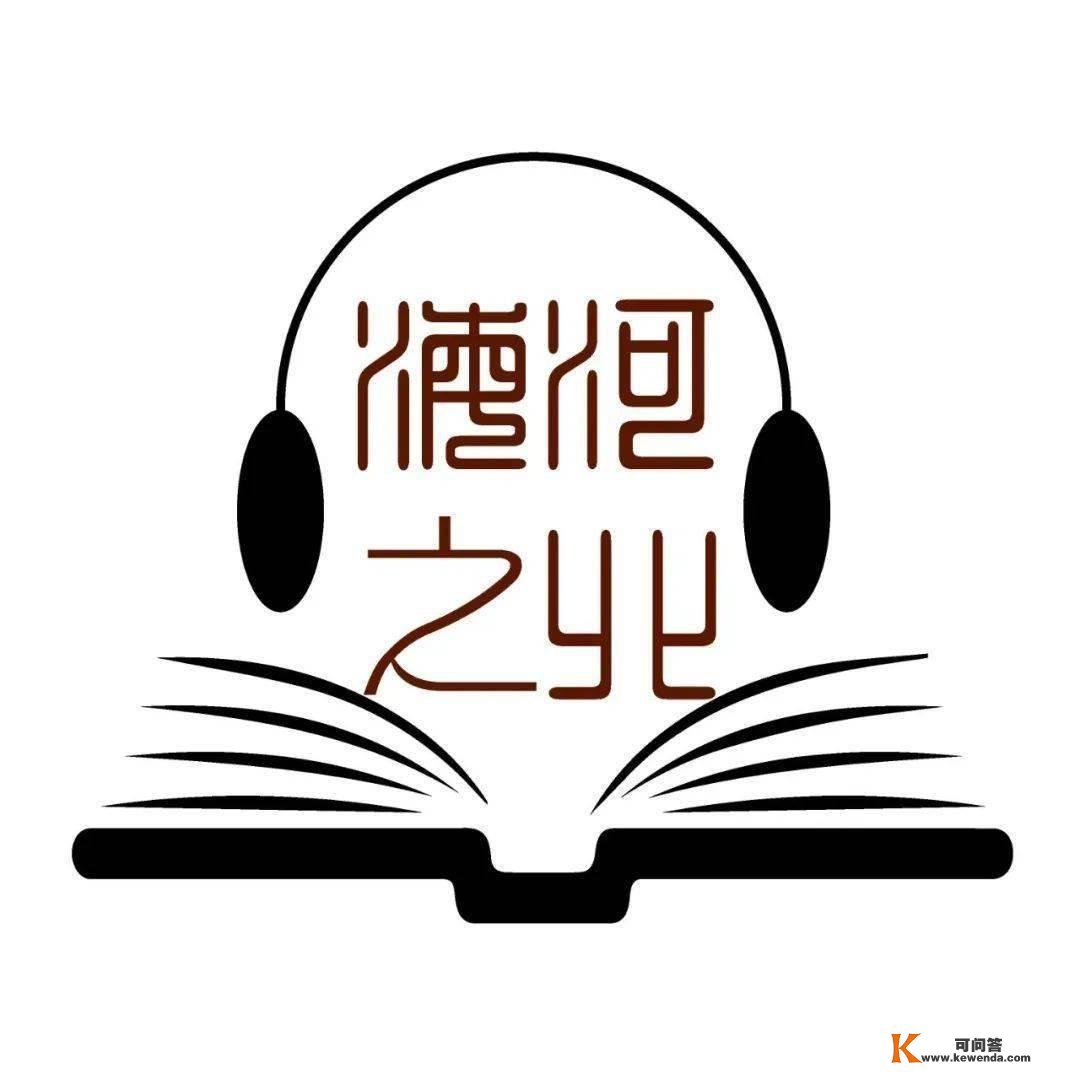 【倾听】《海河之北》有声刊50期丨意租界里孕育出抗日第一战丨布纹