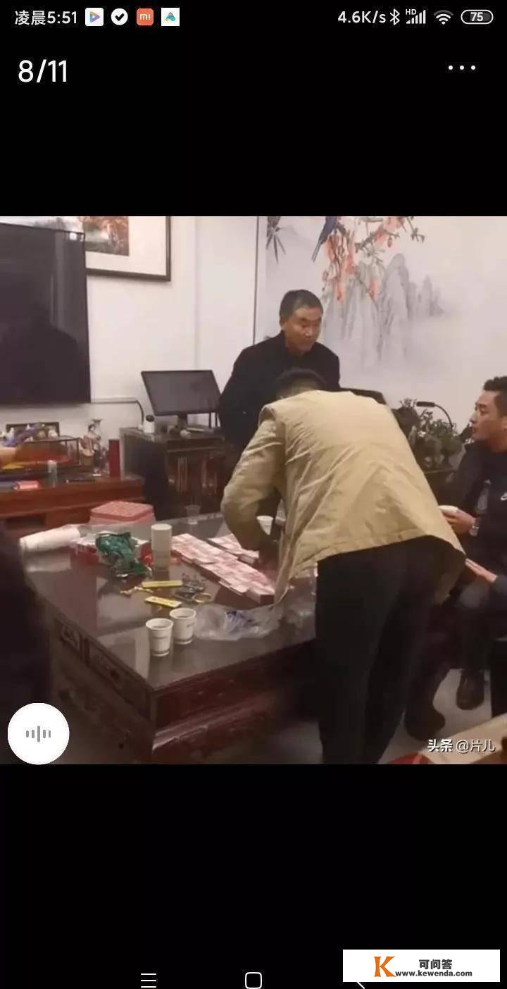 陈亚男兑现许诺退换彩礼，大衣嫂忧伤落泪，到底谁是受害者？