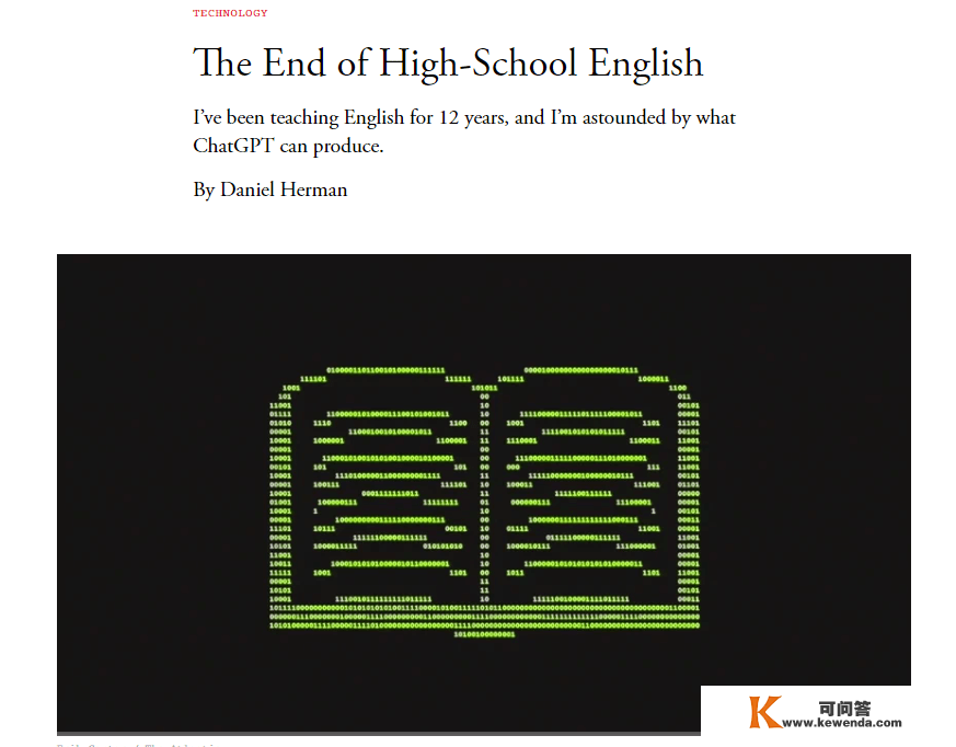 引爆全网！ChatGPT让家长和学校都陷入恐慌！将来10年还剩几工做给那一代孩子？