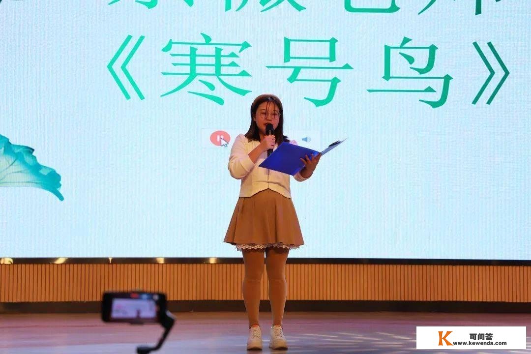 【小学部·悦读者】班班朗读声，人人朗读者(第一期) ——记南海外国语学校二年级课文朗读角逐