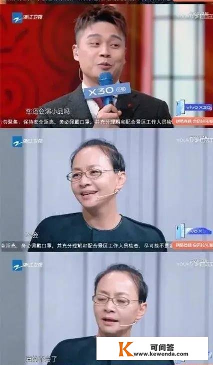 “置之不理”的《欢乐喜剧人》：江湖再无“喜剧之王”