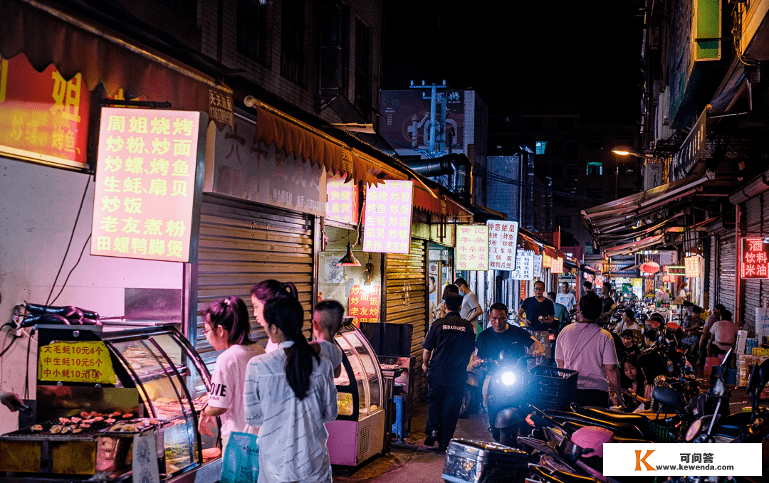 天惹！那些藏在良庆的宝藏夜市，你都去过几个？