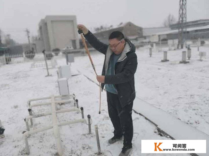 为春运交通保驾护航，济南市气象台做好寒潮降雪精细化临近预报