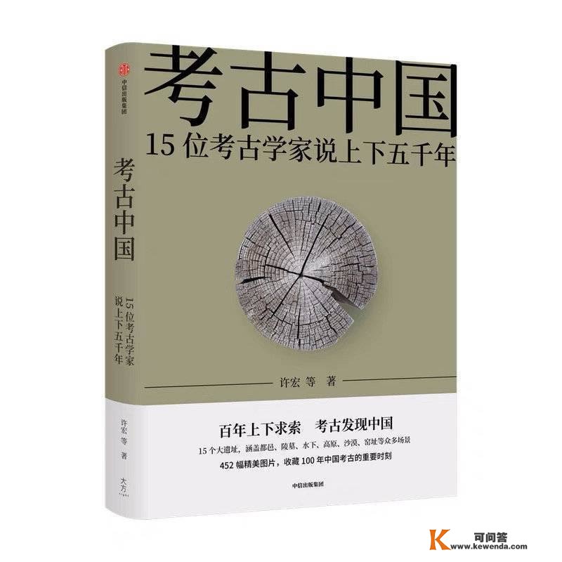 “名人堂·2022年度人文榜之年度十大好书”入围名单（50本）来了