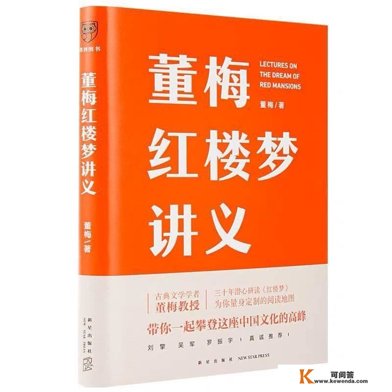 “名人堂·2022年度人文榜之年度十大好书”入围名单（50本）来了