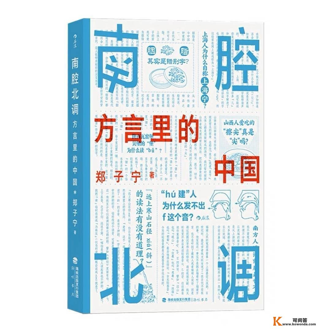 “名人堂·2022年度人文榜之年度十大好书”入围名单（50本）来了