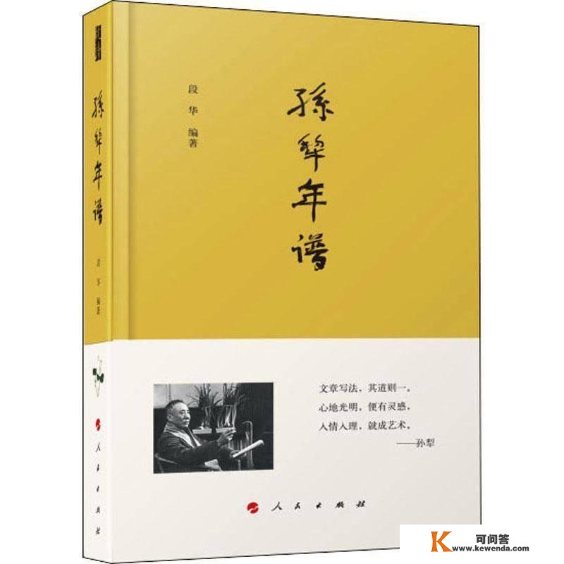 “名人堂·2022年度人文榜之年度十大好书”入围名单（50本）来了