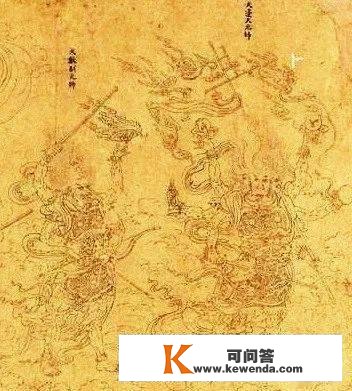 老赵聊四圣花钱的断代：从《朝元图》《道子墨宝》中天蓬天猷的鉴别说起