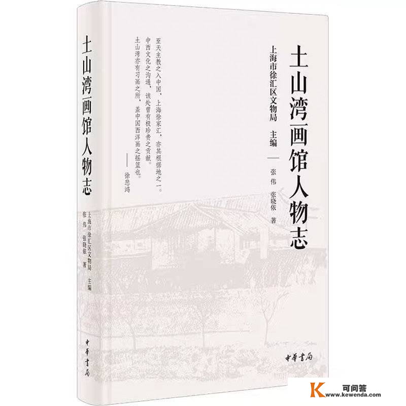 “名人堂·2022年度人文榜之年度十大好书”入围名单（50本）来了