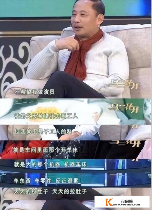 奚美娟的儿子奚男：不到满月被爸爸分手，鼓舞67岁母亲再婚