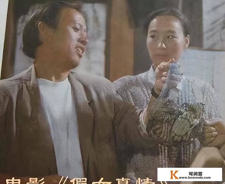 奚美娟：没出月子就被分手，独身27年后，儿子的选择令人打动